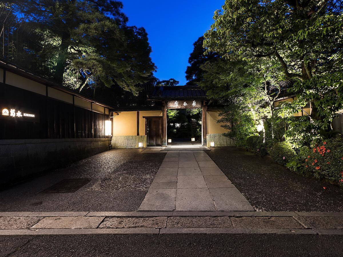 Nanzenji Sando Kikusui Kyoto Ngoại thất bức ảnh